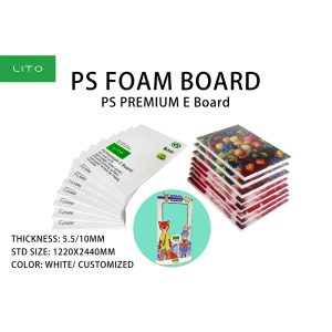 E Board