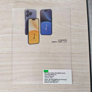 PET Clear Glass Film(Matte back)