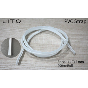 7X2MM PVC milk white Strap
